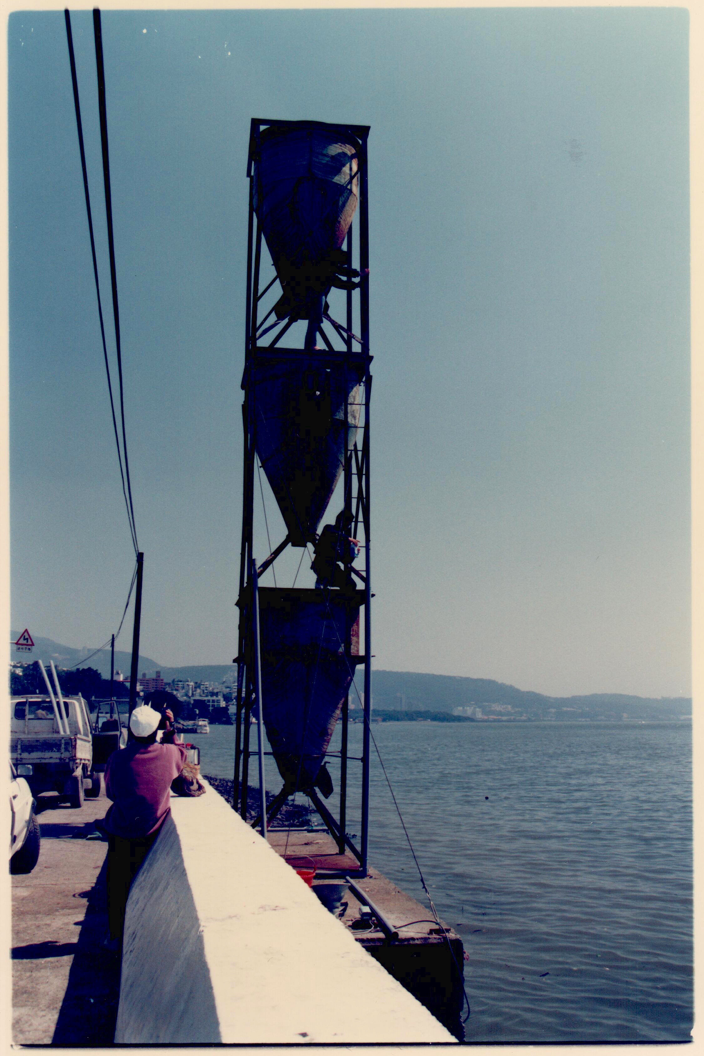 1994_蕭麗虹 Margaret Shiu Tan 作品 引渡Flowing Through MST-FT-01